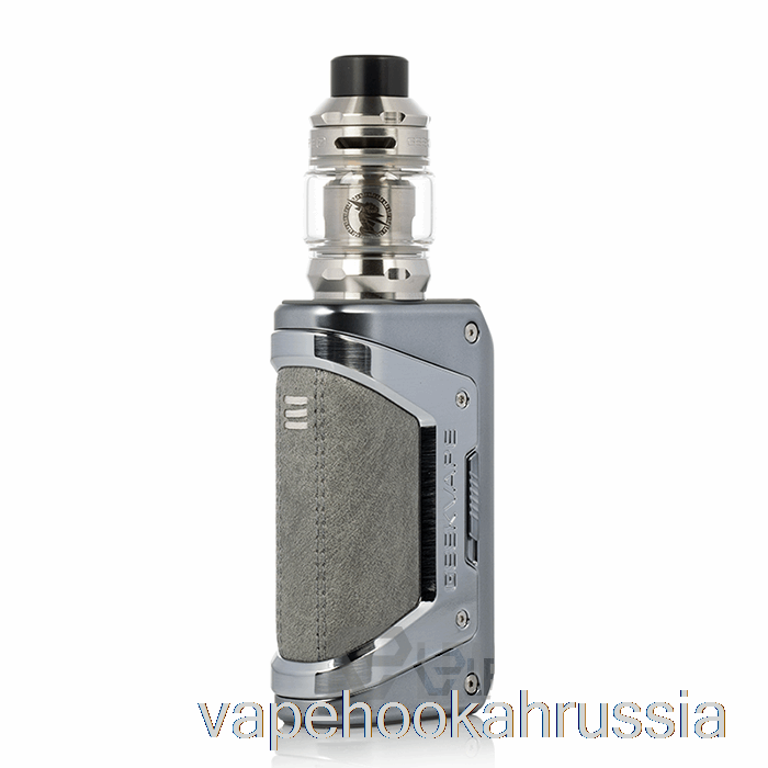 Vape Russia Geek Vape L200 Aegis Legend 2 200w стартовый комплект серебро
